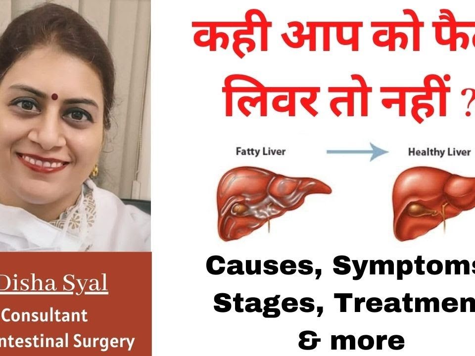 dr disha syal website